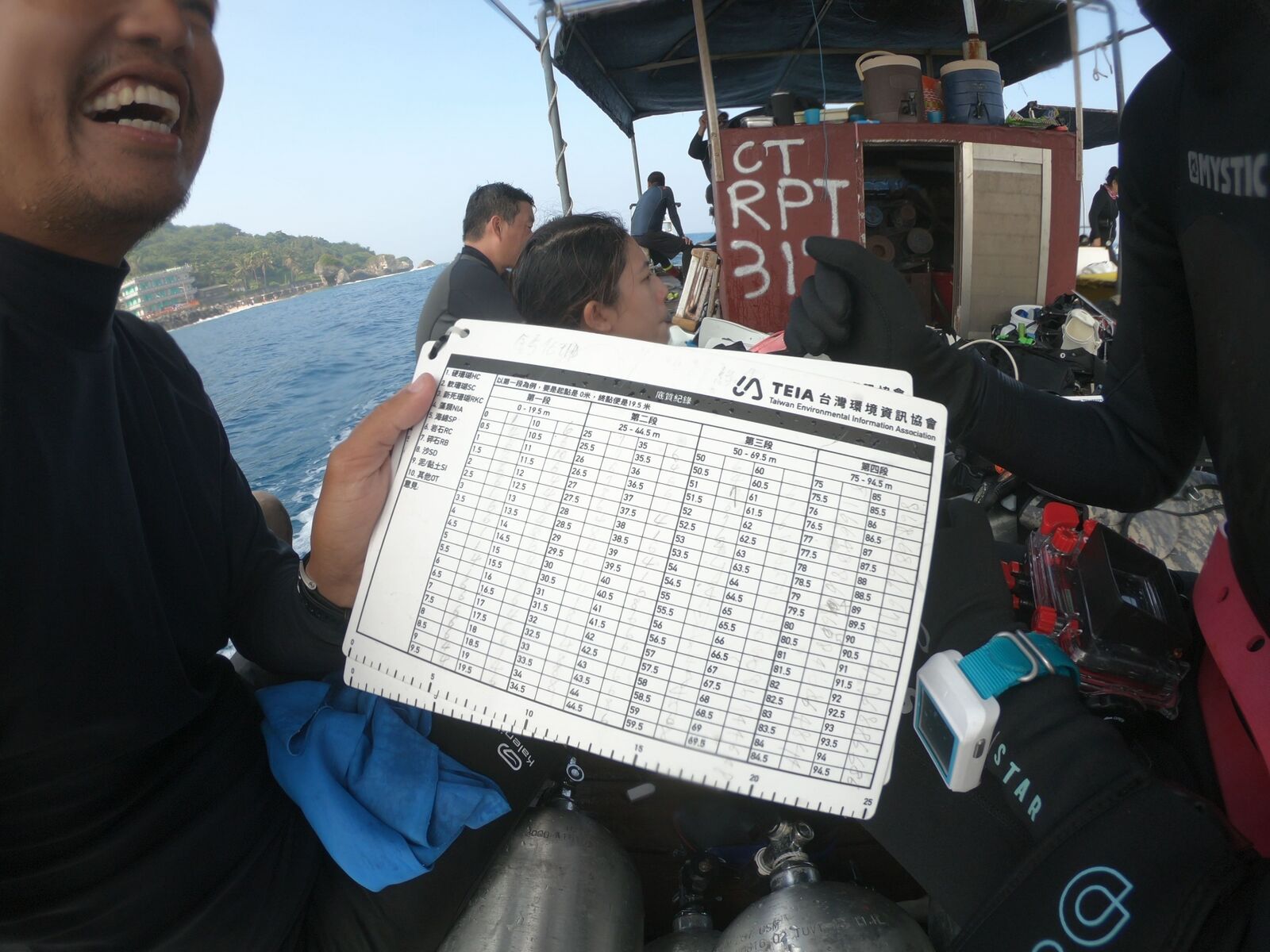 珊瑚礁體檢紀錄表單.jpg